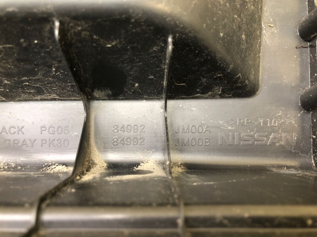 84992JM00A | Накладка панели багажника внутренняя NISSAN ROGUE 08-15 - Фото 8