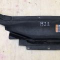DS73-16613-AF | Накладка замка капота FORD FUSION 14- - Превью 4