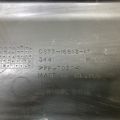 DS73-16613-AF | Накладка замка капота FORD FUSION 14- - Превью 7