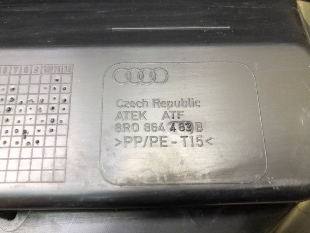 8R0864483B | Накладка панели багажника внутренняя AUDI Q5 08-16 - Фото 10