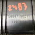 58387-06210-C0 | Накладка панелі багажника внутрішня TOYOTA CAMRY 70 17- - Прев'ю 10