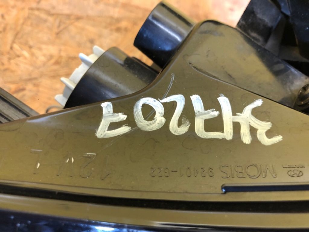 92401 G2200 | Ліхтар зовнішній лів. HYUNDAI IONIQ 19-22 - Фото 2