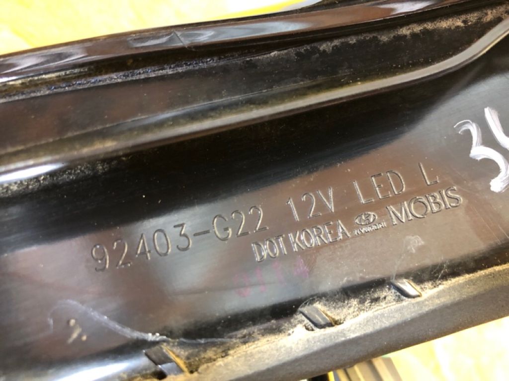 92403 G2200 | Ліхтар внутрішній лів. HYUNDAI IONIQ 19-22 - Фото 3