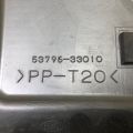 53796-33010 | Накладка двигуна декоративна лів. LEXUS ES350 06-12 - Прев'ю 3