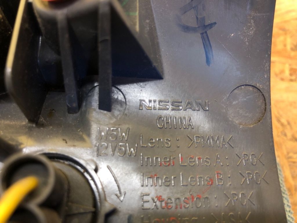 26555-4CA1B | Ліхтар внутрішній лів. NISSAN X-TRAIL/ROGUE T32 13-20 - Фото 4