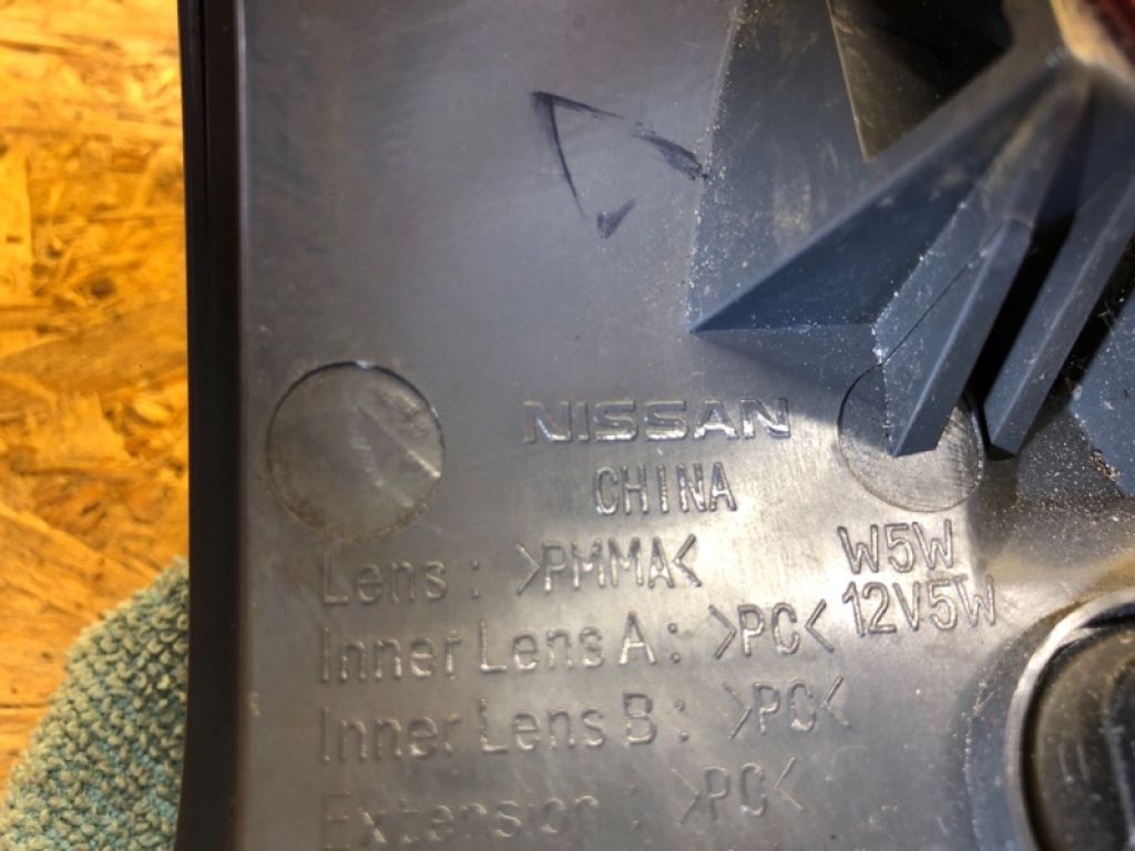 26550-4CA1B | Ліхтар внутрішній прав. NISSAN X-TRAIL/ROGUE T32 13-20 - Фото 4