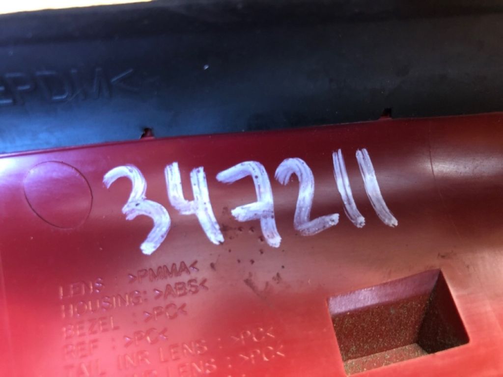 92403 G5110 | Ліхтар внутрішній лів. KIA NIRO DE 16-22 - Фото 2