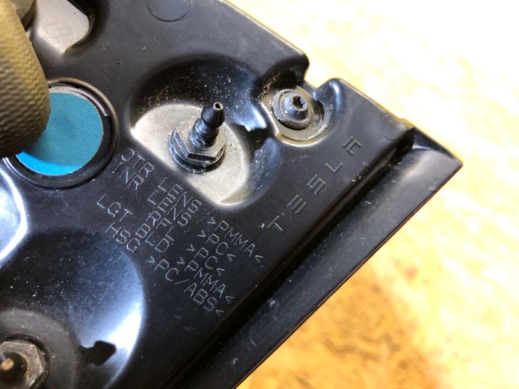 1502088-00-B | Фонарь внутренний лев. TESLA MODEL Y 19- - Фото 4