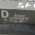 17700-57L30 | Радиатор основной SUZUKI KIZASHI 09-14 - Превью 5