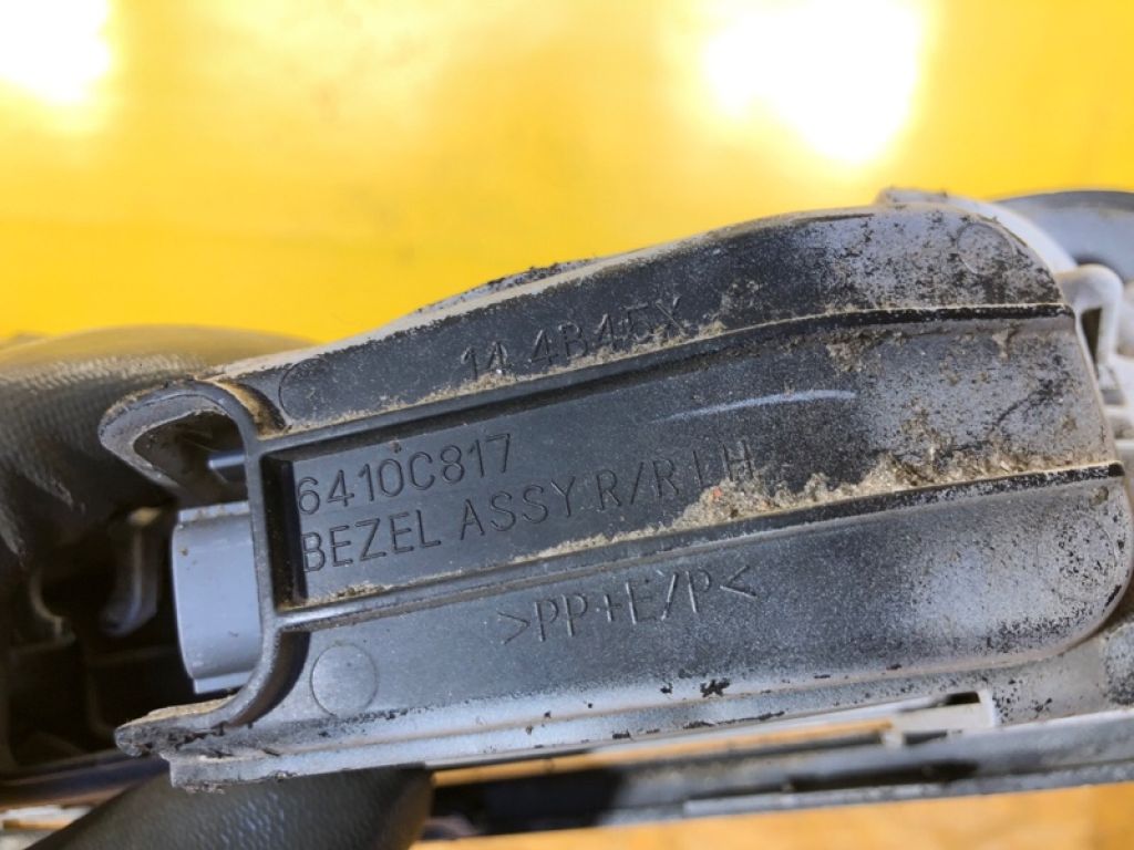 8337A111 | Ліхтар зовнішній лів. MITSUBISHI OUTLANDER GF 12- - Фото 6