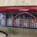 6515A01201 | Спойлер крышки багажника MITSUBISHI OUTLANDER XL 05-13 - Превью 15