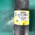 48530-78040 | Амортизатор задн. LEXUS NX 14-21 - Превью 3