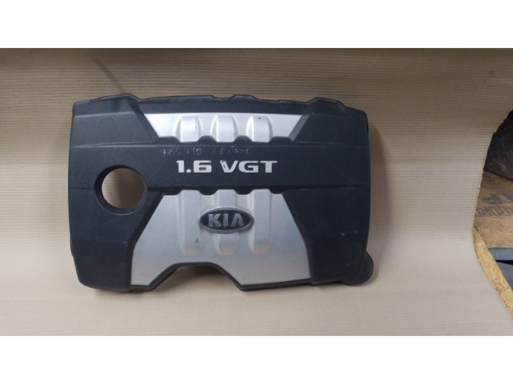 29240-2A101 | Накладка двигателя декоративная KIA CERATO LD 04-08