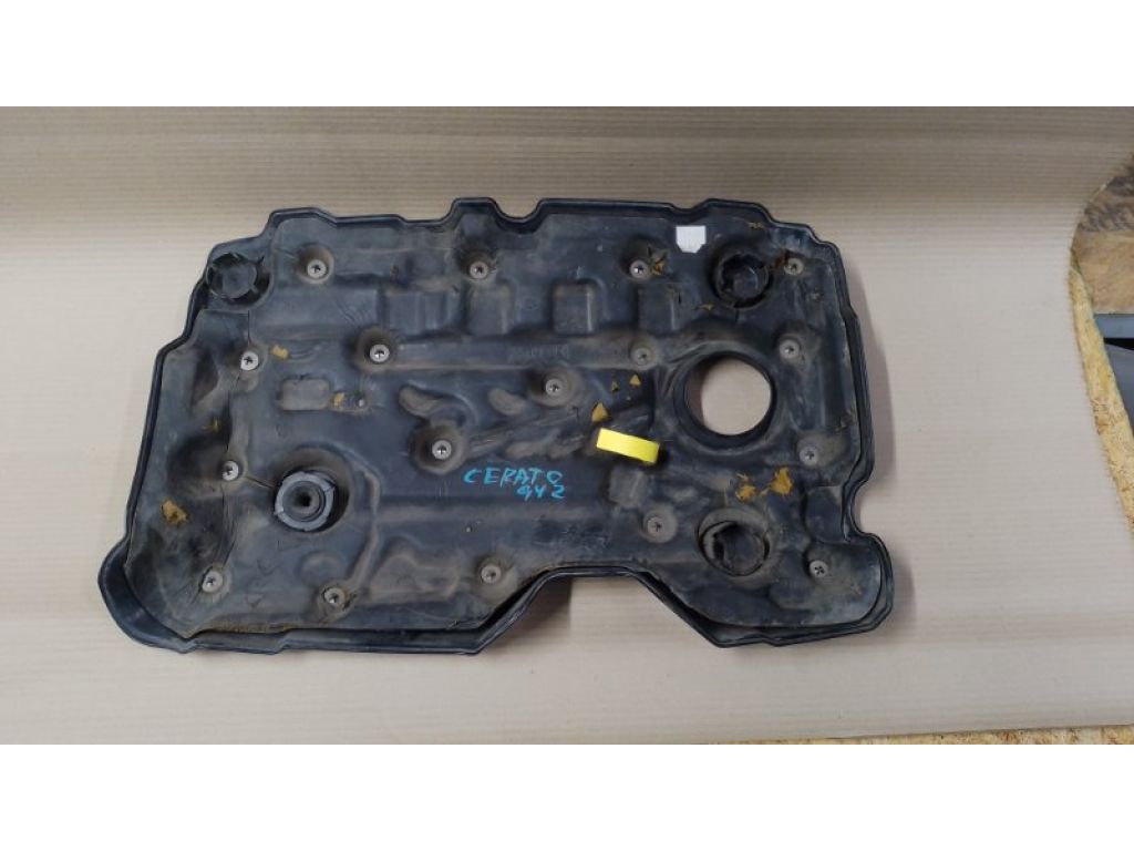 29240-2A101 | Накладка двигателя декоративная KIA CERATO LD 04-08 - Фото 3