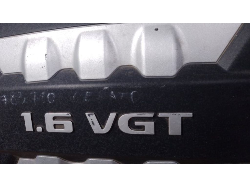 29240-2A101 | Накладка двигателя декоративная KIA CERATO LD 04-08 - Фото 5