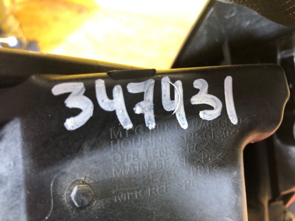 92101 KL000 | Фара лів. HYUNDAI IONIQ 6 22- - Фото 2