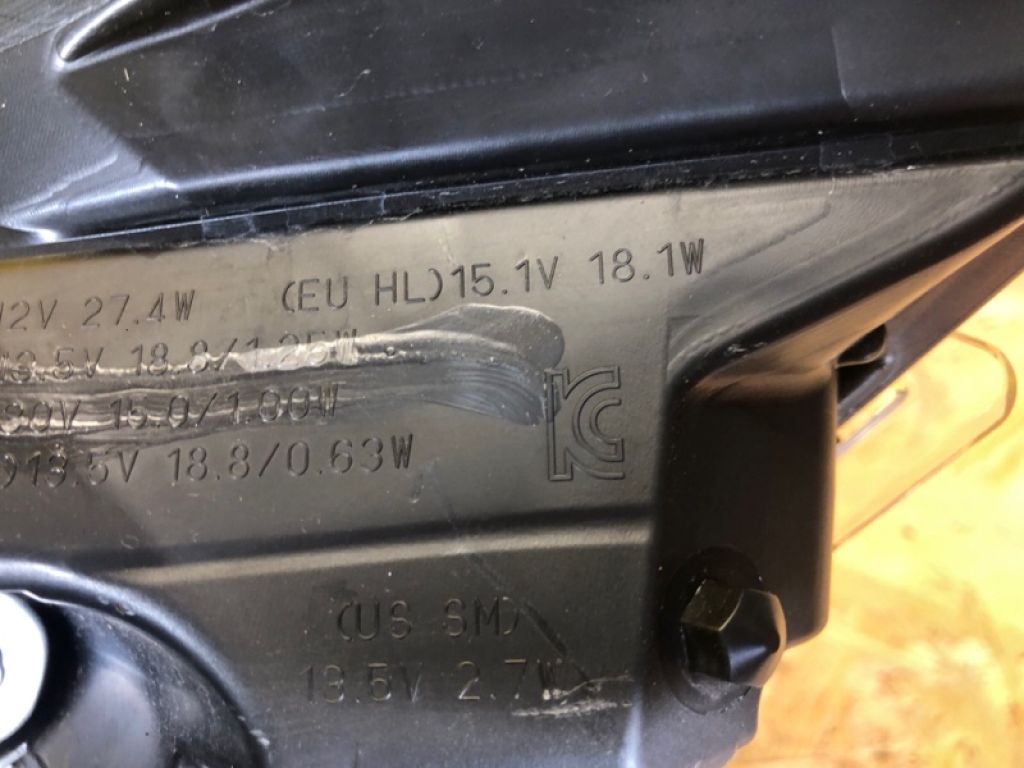 81110-0R440 | Фара прав. TOYOTA RAV4 18- - Фото 12