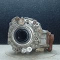 33100-4BA0B | Раздаточная коробка NISSAN X-TRAIL/ROGUE T32 13-20 - Превью 4
