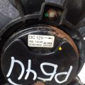 25380-1V050 | Диффузор вентилятора основного радиатора HYUNDAI ACCENT RB 10- - Превью 5