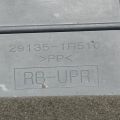 29135-1R510 | Дефлектор радиатора HYUNDAI ACCENT RB 10- - Превью 3