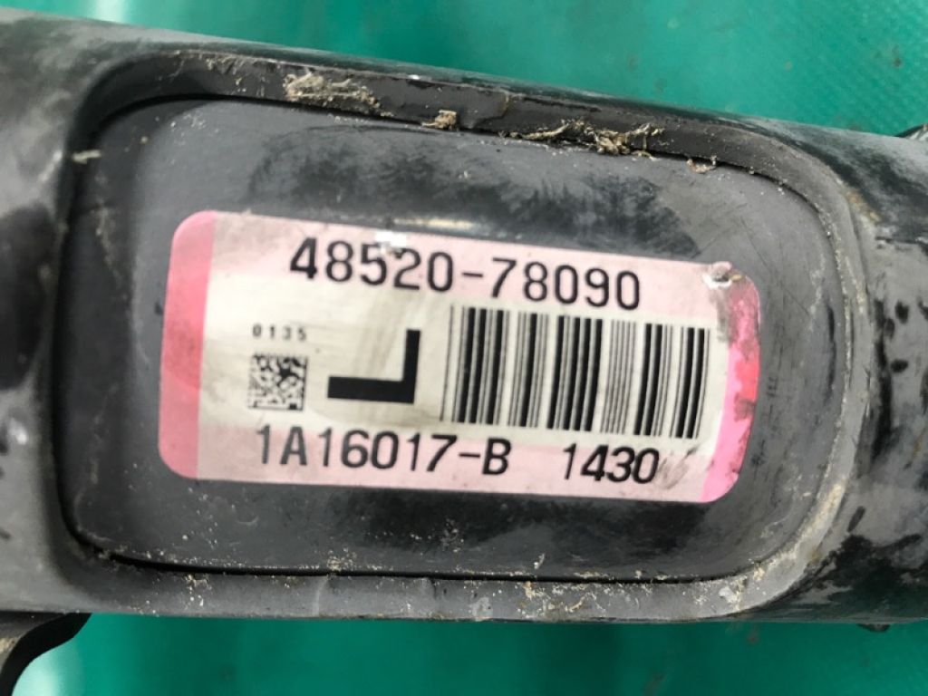 48520-79445 | Амортизатор передн. лев. LEXUS NX 14-21 - Фото 4