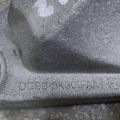 DG9Z-3K305-A | Кронштейн проміжного валу FORD FUSION 14- - Прев'ю 5
