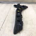 DS73-17A882-AB | Кронштейн заднього бампера лів. FORD FUSION 14- - Прев'ю 5