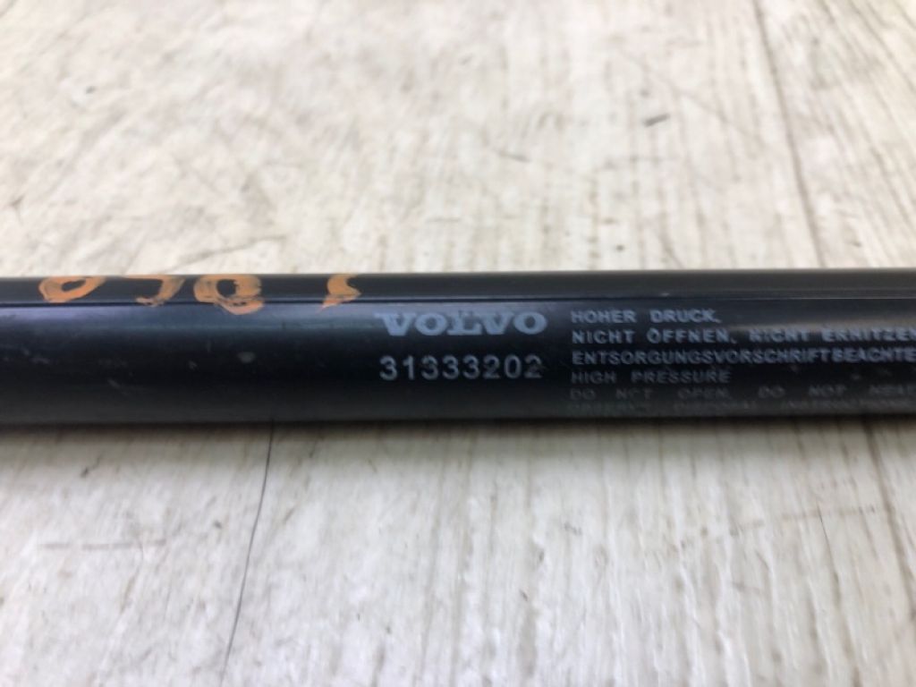 31333202 | Амортизатор кришки багажника VOLVO S60 10-13 - Фото 5