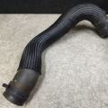 DS7Z-8A577-B | Патрубок системи охолодження FORD FUSION 14-