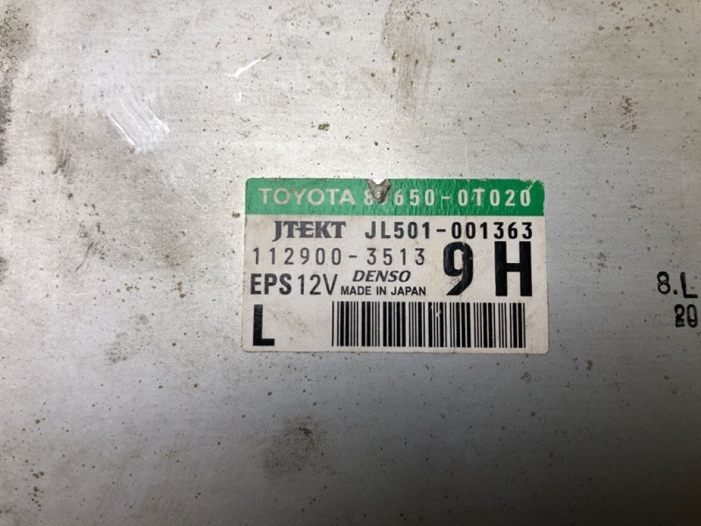 896500T020 | Блок электронный TOYOTA VENZA 09-16 - Фото 6