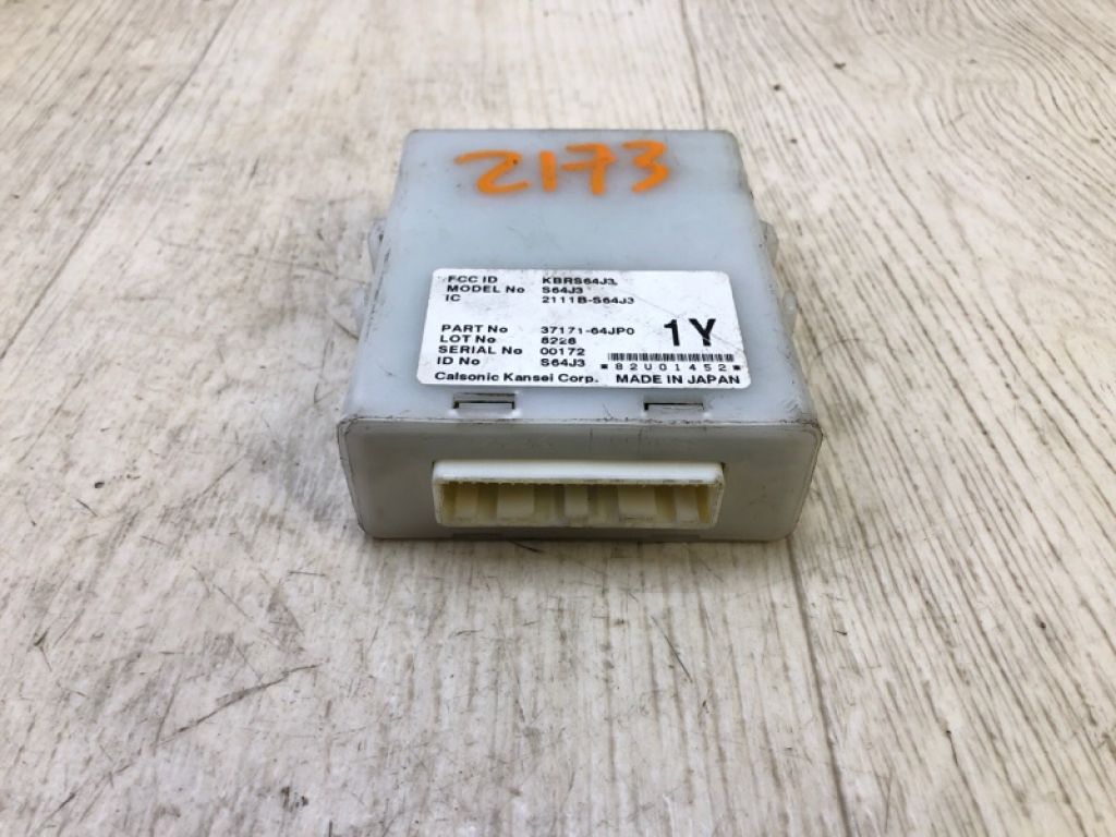 37171-64JP0 | Блок електронний SUZUKI GRAND VITARA 05-15 - Фото 3