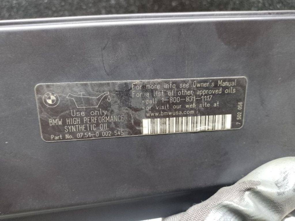17 11 7 533 539 | Накладка на рамку радіатора BMW X5 07-13 - Фото 4