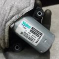 28710-4BA0A | Моторчик стеклоочистителя задн. NISSAN X-TRAIL/ROGUE T32 13-20 - Превью 4