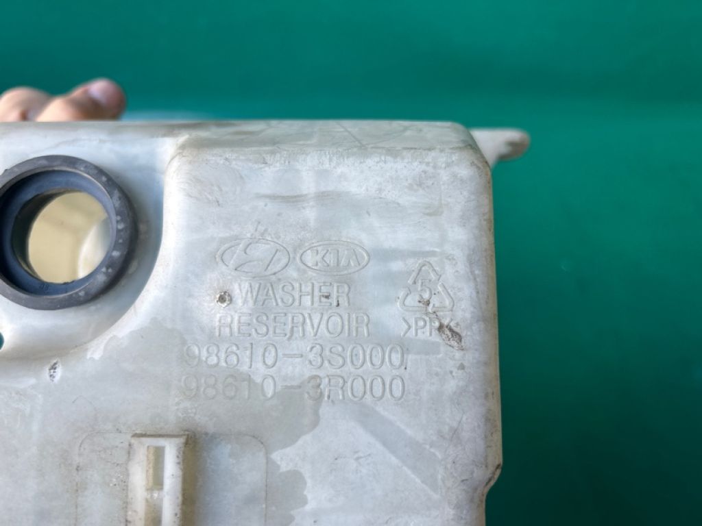 98610-3S000 | Бачок омывателя HYUNDAI SONATA YF 10-14 - Фото 5
