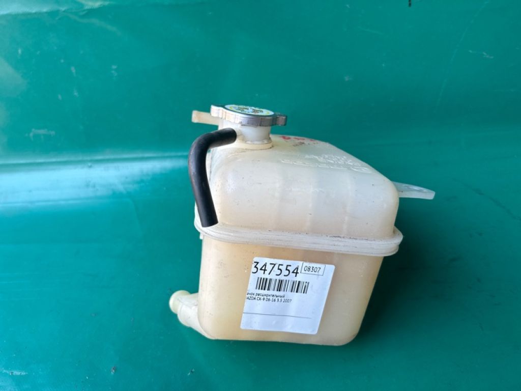 CY01-15-350 | Бачок расширительный MAZDA CX-9 06-16 - Фото 3