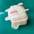 CY01-15-350 | Бачок расширительный MAZDA CX-9 06-16 - Превью 5