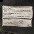 60100-TL0-G00ZZ | Капот HONDA ACCORD CU8 08-13 - Прев'ю 17