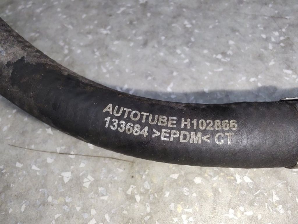 CB5Z-8K153-B | Трубка охолодження турбіни FORD FOCUS 10-18 - Фото 4