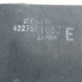 16711-28310 | Диффузор вентилятора основного радиатора TOYOTA CAMRY 40 06-11 - Превью 3