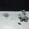 81230-0U200 | Замок крышки багажника HYUNDAI ACCENT RB 10- - Превью 2