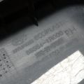 86564-1R000 | Заглушка протитуманних фар прав. HYUNDAI ACCENT RB 10- - Прев'ю 3