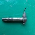7312-0751 | Котушка запалювання MITSUBISHI GALANT 03-12 - Прев'ю 2