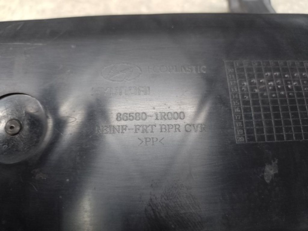 86580-1R000 | Наповнювач бампера передній HYUNDAI ACCENT RB 10- - Фото 3