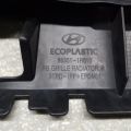 86351-1R010 | Решітка радіатора HYUNDAI ACCENT RB 10- - Прев'ю 3