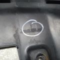 86352-1R000 | накладка замка капота HYUNDAI ACCENT RB 10- - Прев'ю 3
