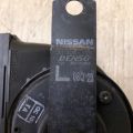 256203KA0A | Сигнал NISSAN PATHFINDER R52 12-21 - Превью 5