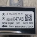 56054047AB | Датчик удару DODGE JOURNEY 08-20 - Прев'ю 3