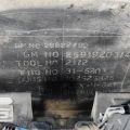 20822480 | Бампер задний CHEVROLET MALIBU 08-12 - Превью 14