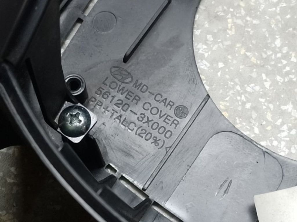 56120-3X000 | Кожух рулевой колонки HYUNDAI ELANTRA MD 10-15 - Фото 4
