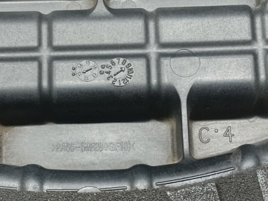 21414-2E021 | Захист двигуна HYUNDAI ELANTRA MD 10-15 - Фото 3